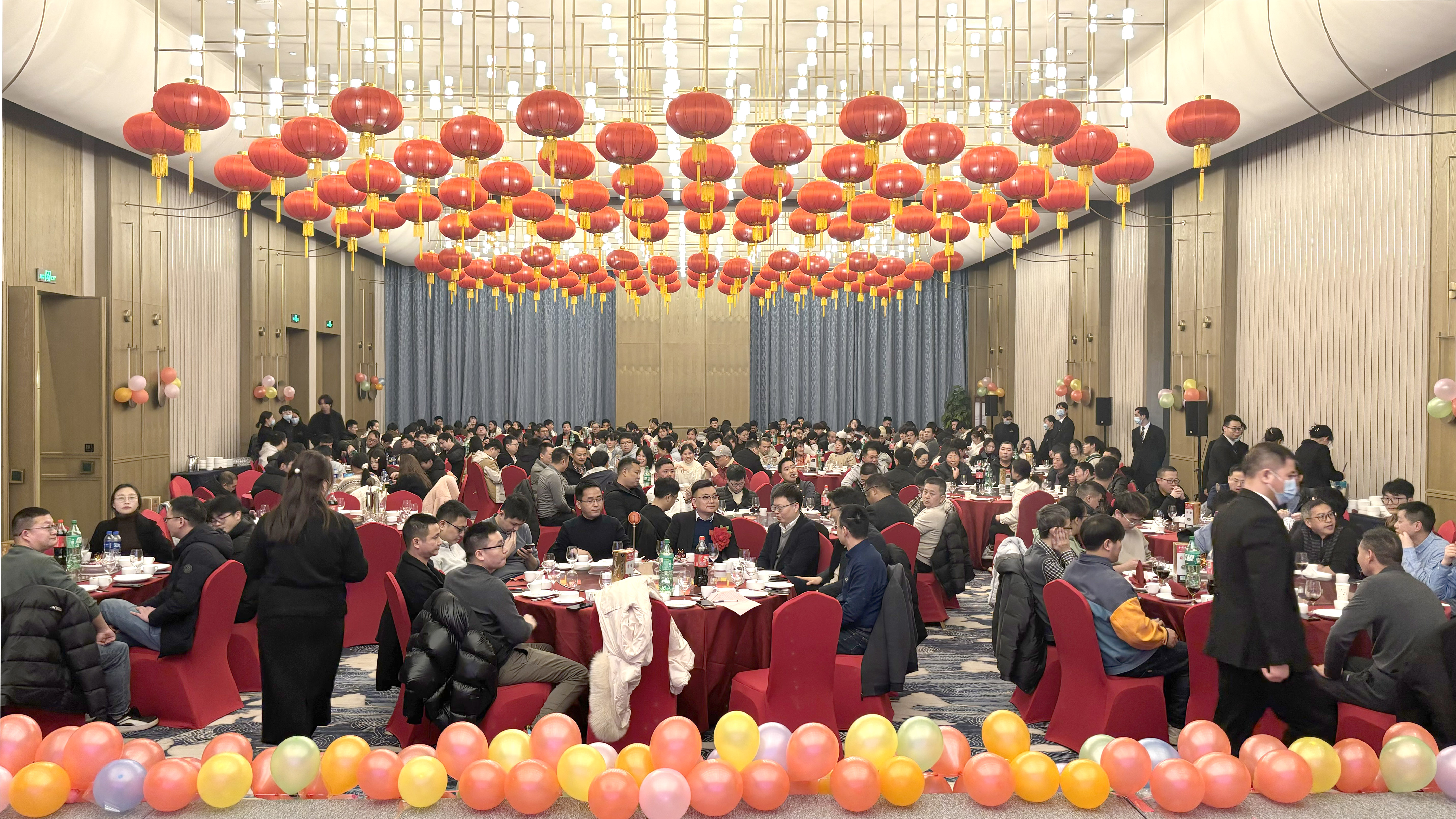 乘风破浪创佳绩 继往开来铸辉煌  xingkong集团微2023年度表彰大会暨2024年迎春晚会胜利召开